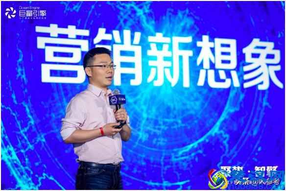 2019营销中国行郑州站，引领新线城市品牌营销