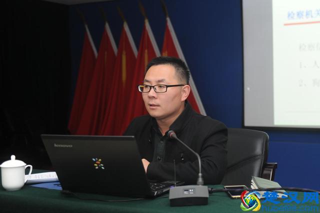 「检察官教检察官」刘贵彬：检察机关常用公文写作与处理