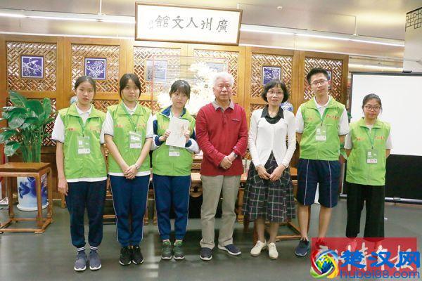 访戏剧家陈中秋、广州市社科院岭南文化研究中心主任梁凤莲