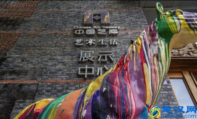 中国艺库丨遇见有品位、知格调的你