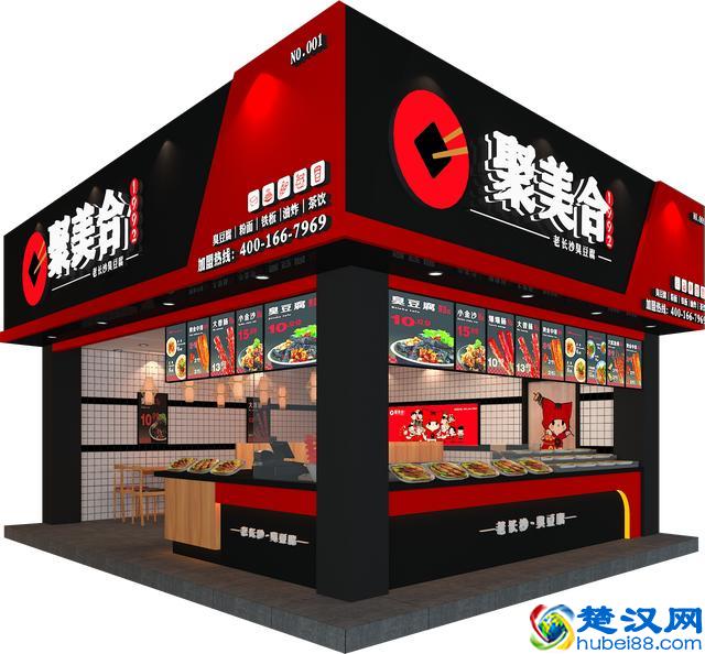 如何选择投资加盟好项目？