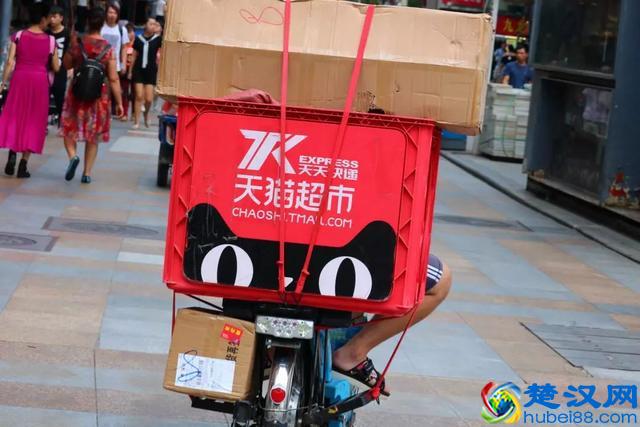 揭秘：为什么说经济不景气，但是双11销量还那么给力？