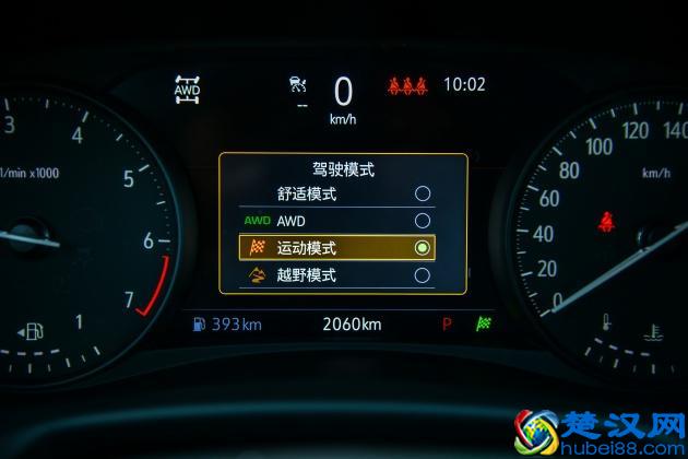 试别克全新中大型SUV昂科旗 产品力不俗