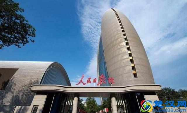 人民网总裁叶蓁蓁出任董事长，净利润大增，今年股价飙涨267%