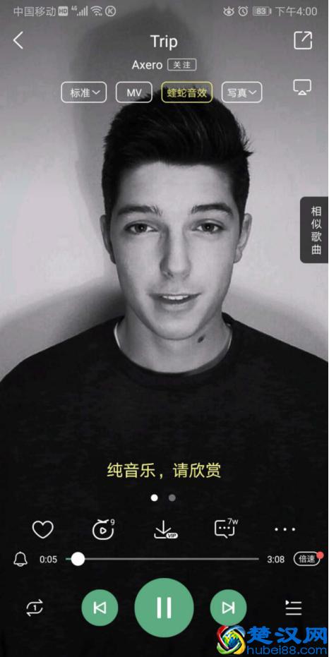 国潮正当时！数码潮搭必备酷狗M1蓝牙耳机