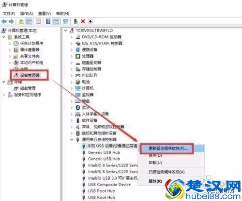 手机连接不上电脑怎么办 手机驱动正确安装方法