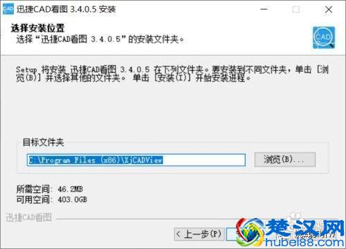 手机连接不上电脑怎么办 手机驱动正确安装方法