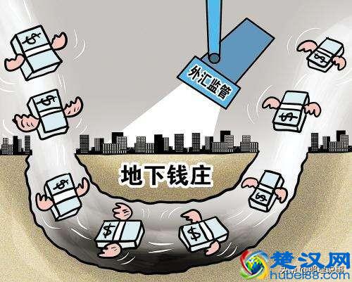 离岸公司到底是做啥的？为啥很多人都通过他们购房做生意？