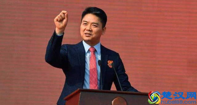 刘强东案到底是怎么回事？