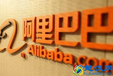 这些年，马云犯过4个大错