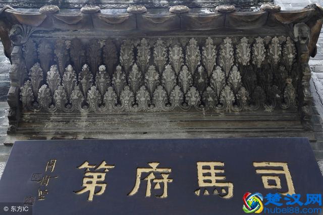 详解汉代三公司马，司空，司徒的具体职责