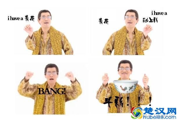 到底什么是“斗彩”瓷器？