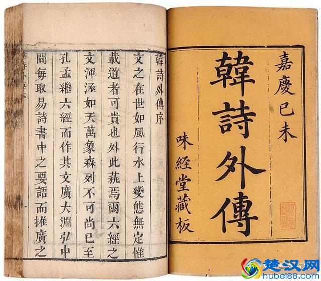 为何用“桃李”来代称学生