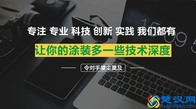 附着力的用途功效与使用方法