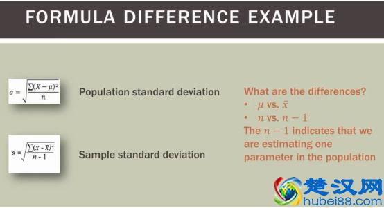 样本标准差分母为何是n-1