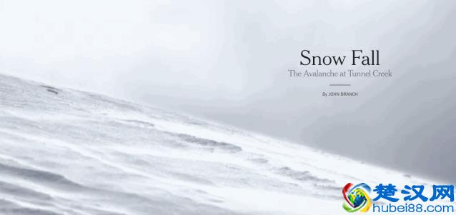 案例解析：写给新手的滚动视差设计经验