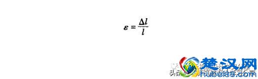 机械设计常用资料（十四）之弹性模量和泊松比