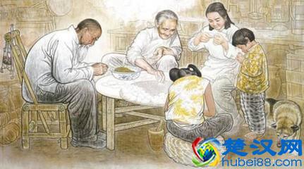 预测当中“同气，共振”是什么意思？