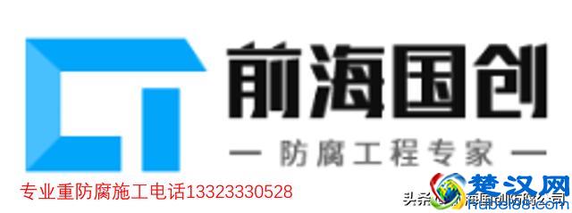 钢结构知识科普送给你