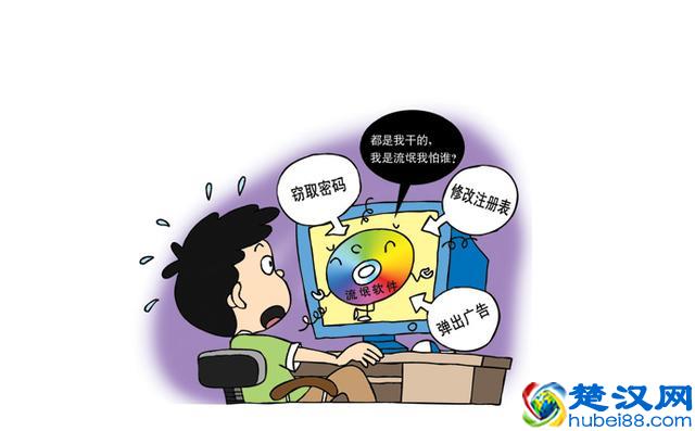 笔记本CPU温度高别怕，三招搞定