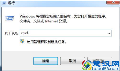 教你怎么进入路由器设置界面