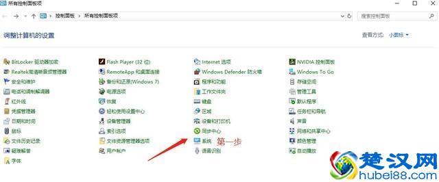 电脑内存不足怎么办？三招帮你轻松解决