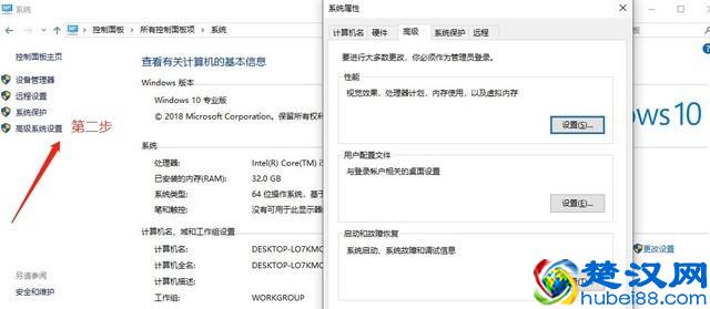 电脑内存不足怎么办？三招帮你轻松解决