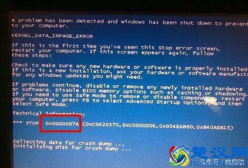 电脑蓝屏怎么办？5个常见的蓝屏代码及解决办法！