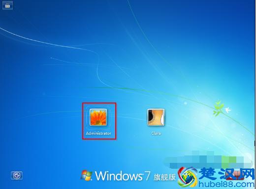 电脑忘记开机密码怎么开机？