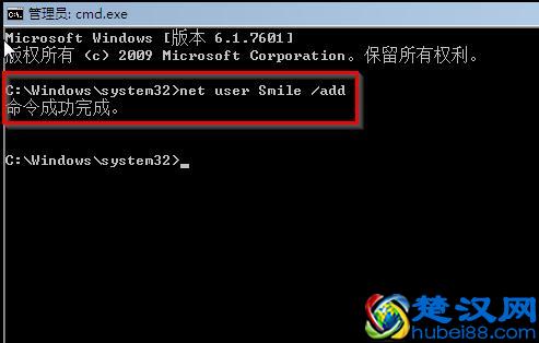 电脑忘记开机密码怎么开机？