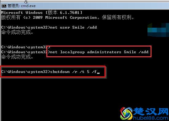 电脑忘记开机密码怎么开机？