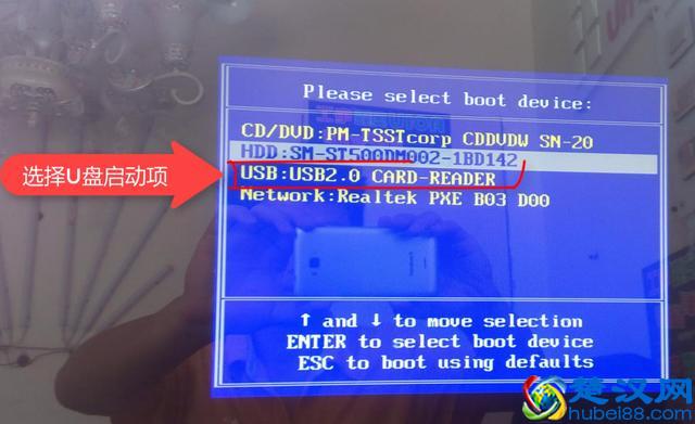 电脑忘记开机密码怎么开机？