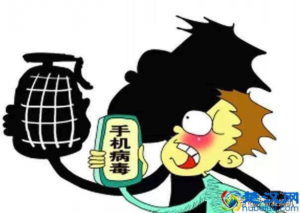 手机杀毒一直是伪需求，PC留下的坏习惯！