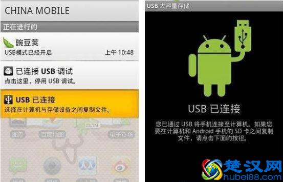 手机root后怎么恢复？怎么取消root权限