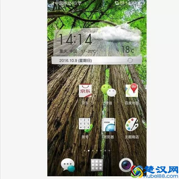 手机运行卡、反应慢？那是因为你不知道这些窍门