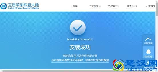 手机里的短信不小心删除了怎么才能恢复