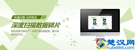 手机里的短信不小心删除了怎么才能恢复