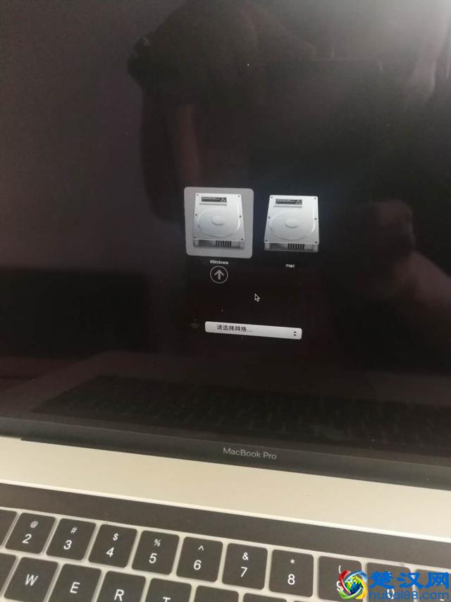 苹果电脑安装双系统如何来回切换系统