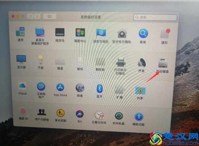 苹果电脑安装双系统如何来回切换系统