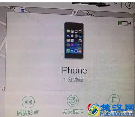 iPhone丢失，教你如何找回！