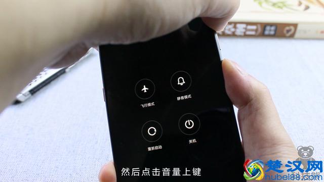 手机锁屏密码忘记，教你这2个方法，不用去修自己也能进入手机