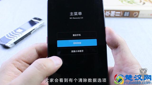 手机锁屏密码忘记，教你这2个方法，不用去修自己也能进入手机