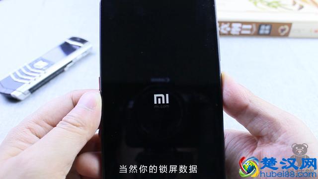 手机锁屏密码忘记，教你这2个方法，不用去修自己也能进入手机