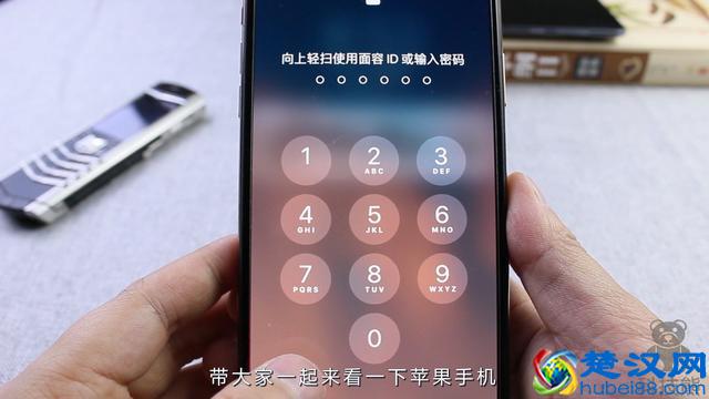 手机锁屏密码忘记，教你这2个方法，不用去修自己也能进入手机