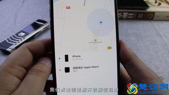 手机锁屏密码忘记，教你这2个方法，不用去修自己也能进入手机