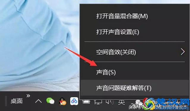 PR导入视频没声音怎么办？