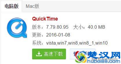 PR导入视频没声音怎么办？