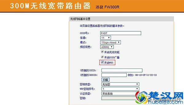 家里WIFI延迟高，教你几招搞定网络延迟！玩游戏时战个痛快