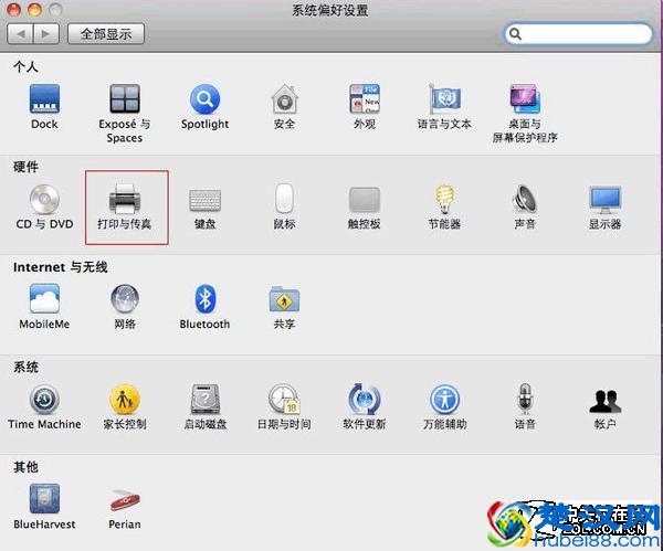涨姿势：手把手教你如何连接网络打印机