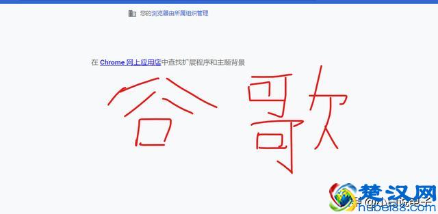 IE，火狐，Chrome，教你如何选择电脑浏览器
